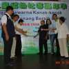 YB Tuan Chow Kon Yeow merasmikan pertandingan mewarna kanak-kanak sempena P. Pinang bersih dan hijau pada 14-11-2010